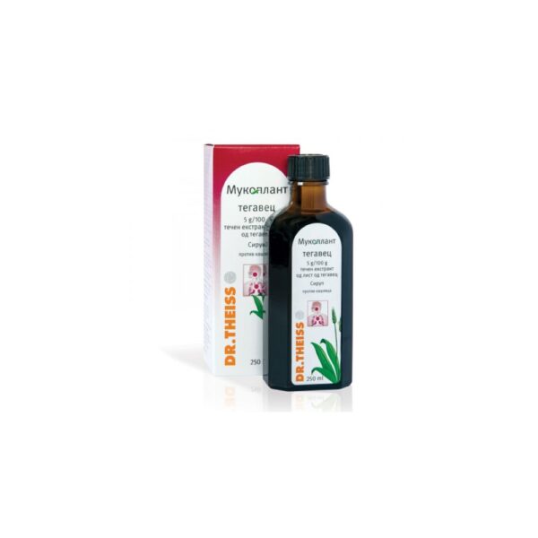 DR.THEISS MUCOPLANT SIRUP  TEGAVEC  250 ML