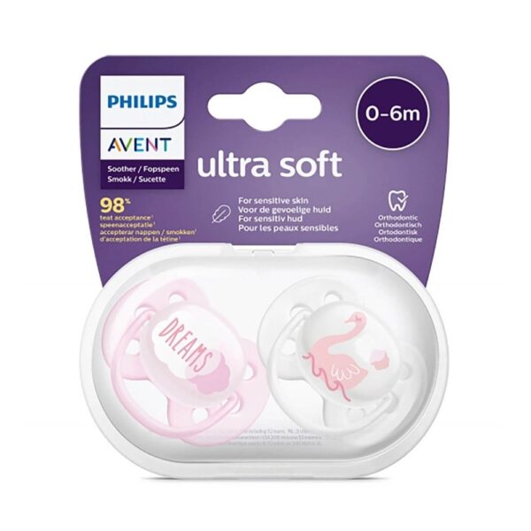 AVENT 222/02 CUCLA LAZLIVKA ULTRA SOFT 0-6 ZENSKA LEBED