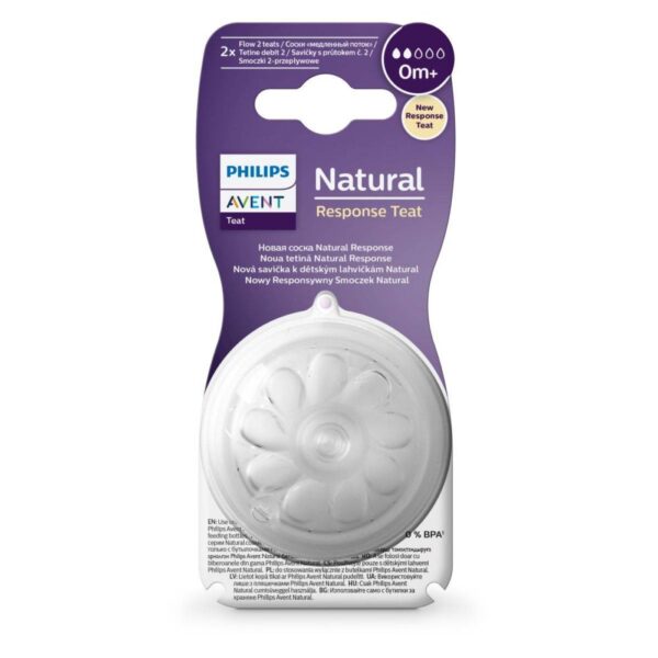 AVENT 965/02 CUCLA ZA SISE 6M+