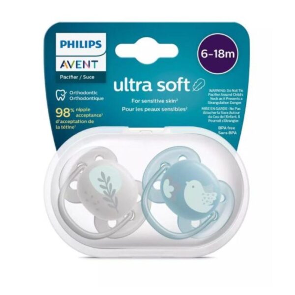 AVENT 080/04 CUCLA LAZLIVKA 6-18M