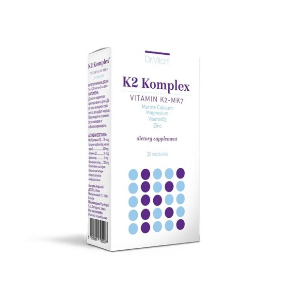 VITAMIN K2-KOMPLEX 30CAPS