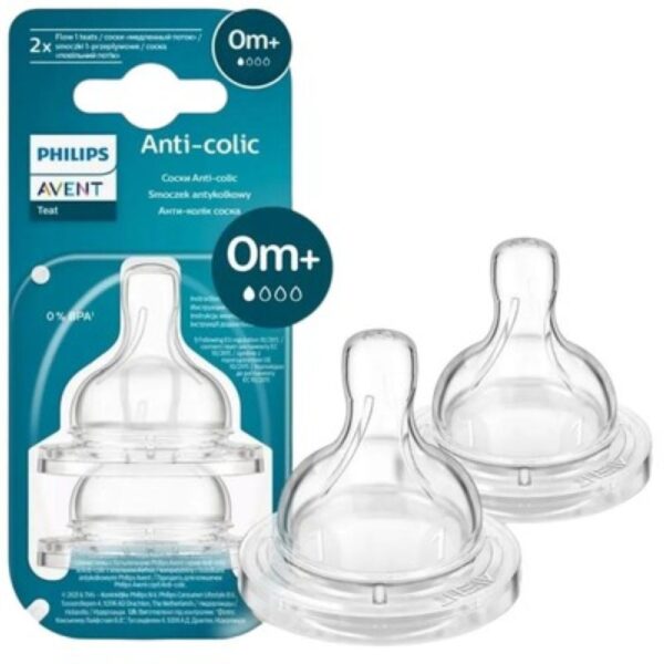AVENT 761/02 CUCLA ANTIKOLIC ZA SISE