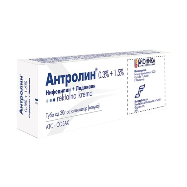 ANTROLIN CREM 0.3%+1.5%