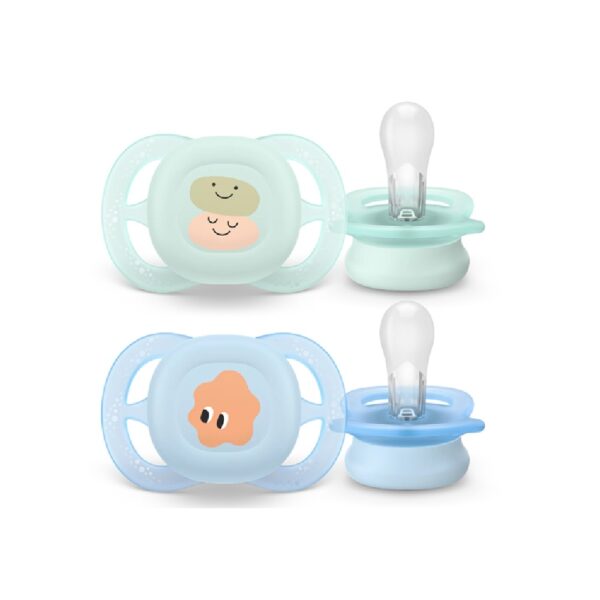 AVENT 075/04 ULTRA START CUCLA LAZLIVKA MASHKA 0-2M
